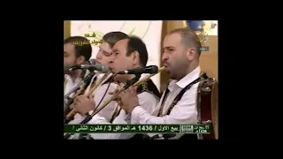 اقبل الساقي علينا عزف زياد و ابنه طارق قاضي امين 2015