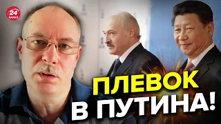 🔴 ЖДАНОВ: Лукашенко нашел нового ХОЗЯИНА! Беларусь делает жест доброй воли? @OlegZhdanov