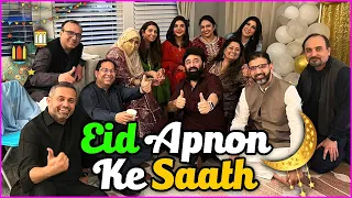 Eid Apnon Ke Saath | Eid in USA | Yasir Nawaz | Nida Yasir | Farid Nawaz Productions