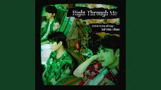 뚫고 지나가요 Right Through Me