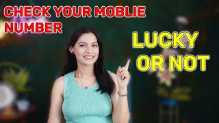 DO YOU HAVE A LUCKY PHONE NUMBER? Check by Your DOB -Lucky Mobile Number for you -MOBILE NUMEROLOGY