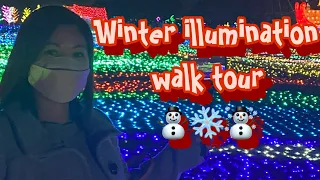 CHRISTMAS LIGHTS & WINTER ILLUMINATION WALK TOUR TOKYO GERMAN VILLAGE v#11