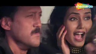 CLIMAX - देखिये जैकी श्रॉफ की धमाकेदार एक्शन मूवी - Jackie Shroff, Aditya Pancholi, Manisha Koirala