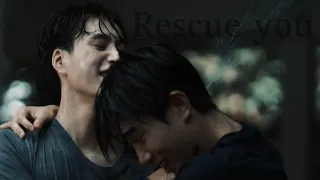 Heart & Li Ming - Rescue