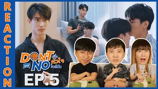 [REACTION] Don't Say No The Series เมื่อหัวใจใกล้กัน | EP.5 | IPOND TV