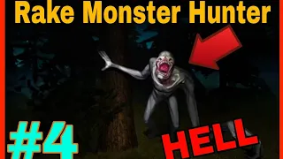 РЕЙК ВЕРНУЛСЯ! Сложность HELL! Прохождение Rake Monster Hunter #4 🧩🎮👻😵