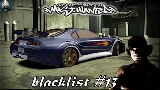 Vic (Blacklist #13) Rival Challenge - Need For Speed Most Wanted