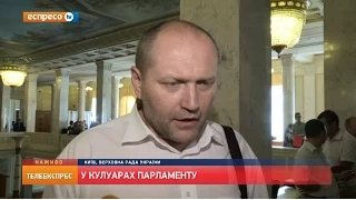 Береза коментує відставку Наливайченка