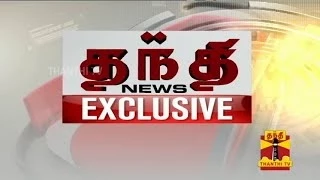 Exclusive Telephonic Interview With M.K.Alagiri On DMK Debacle - Thanthi TV