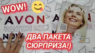 УРА!!! Заказ Эйвон по 9 каталогу РАСПАКОВКА ПОСЫЛКИ! Очень даже ничего ПАКЕТЫ СЮРПРИЗЫ))