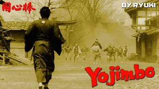 Theme of Yojimbo (Cover)