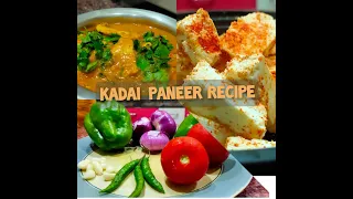 Kadai Paneer - Restaurant Style | Paneer Recipe | Veg Recipes | Curry Recipes | Home Cooking capsule
