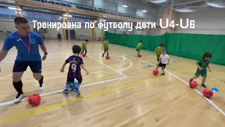 Тренировки по футболу дети U4-U6 #котельники #футбол #subscribe #подпишись #video #лайк #shots