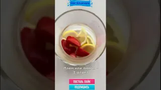 Клубничный мохито видео рецепт
