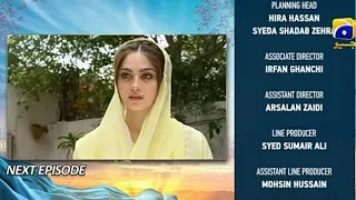 khumar Episode 02 teaser Review 24 November 2023 HAR PAL GEO