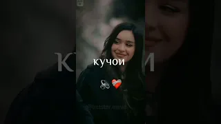 бо ҳами шеърои ман о баҳри ту э муаллима❤️❤️