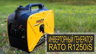 Инверторный генератор RATO R1250iS. Демонстрация работы с нагрузкой.