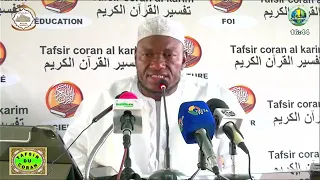 15 Imam Abdoulaye Koïta Tafsir de la sourate Youssouf spécial Ramadan jour 15 le 16 avril 2022