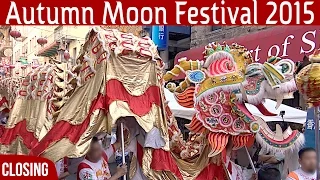 Autumn Moon Festival 2015 closing parade w/dragon & ceremony excerpts, San Francisco Chinatown (4K)