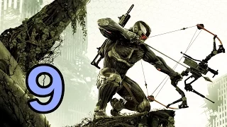 Прохождение игры Crysis 3 Ч.9 – Транспортировка мозга цефов