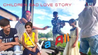 Ya Ali | Bina Tere Na Ek Pal Ho | Children Heart Touching Love Story | Zubeen Garg | LoveMusikz