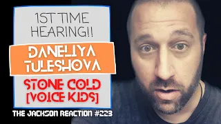 YouTube Artist 1st Time Hearing @daneliya_official | Stone Cold [Ukraine Voice Kids Blind Audition]