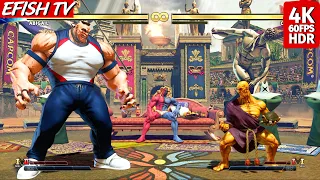 Abigail vs Oro (Hardest AI) - Street Fighter V | PS5 4K 60FPS