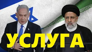 Димитър Къцарков: Иран направи услуга на израелския премиер Нетаняху. Дали не и на Украйна?