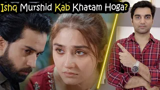 When Ishq Murshid Will End? & Episode 29 Teaser Promo Review By MR NOMAN ALEEM | HUM TV DRAMA 2023