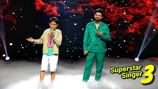 OMG ! Master Aryan ने तो Salman Ali से भी अच्छी Performance दे डाली | Superstar Singer Season 3