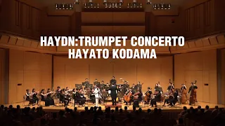 児玉隼人_HAYDN:TRUMPET CONCERTO_hayato kodama
