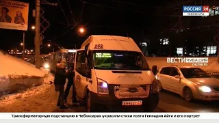 Чебоксарец, угнавший пассажирскую маршрутку, отправится в колонию на 6 лет