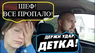 Сельские слёзы. В жизни нужно уметь держать удар! Ну-ка,девочка не плачь!