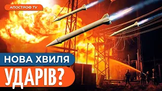 РОСІЯНИ ГОТУЮТЬ МАСОВАНИЙ УДАР❗️Ворог бомбардує Бєлгородщину❗️Вибухи в Маріуполі