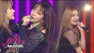 [MU:CON] EXID - Night Rather Than Day, 이엑스아이디 - 낮보다는 밤 20171007