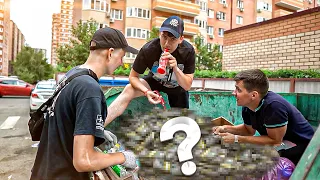 Как я зарабатываю лазая по мусоркам ? Dumpster Diving RUSSIA #40