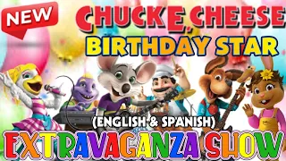 The NEW Chuck E Cheese Birthday Star Extravaganza Show!!!🎁🎉🐭