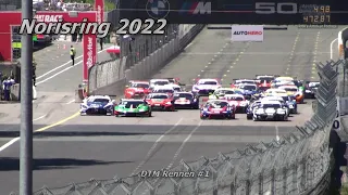 DTM Norisring 2022 - Race #1 aka "Survival of the Fittest Demolition Derby"