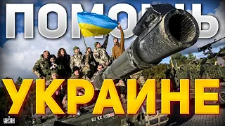 ⚡️ Британия направит войска в Украину: в Лондоне сделали неожиданное заявление