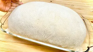 Surprise everyone with this delicious bread! Simple and very tasty! Everyone asks me about it!🏅