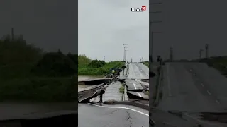 Flood Damages Road In Japan After Rains From Tropical Storm Mawar | Mawar Typhoon | #viral #shorts