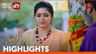 Aruvi - Highlights | 12 Feb 2024  | Tamil Serial | Sun TV