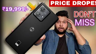 Motorola Edge 40 Neo 5G Price Drop at ₹19,999 Flipkart🔥|Motorola Edge 40 Neo Price in India & Specs🔥