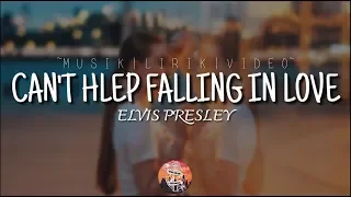 ELVIS PRESLEY - CAN'T HELP FALLING IN LOVE | COVER BY FELIX (LYRIC)
