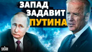 Пришло время раздавить Путина? Фейгин сказал, чего боится Запад