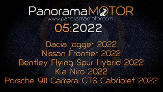 PanoramaMotor 051 | 2022 | INFORMACIÓN REVIEW NOVEDADES 👍🏻👍🏻👍🏻  SUSCRÍBETE!!!