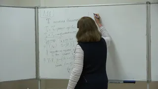 Фоменко Т. Н. - Основы общей топологии - Аксиомы счетности