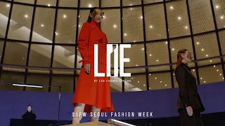 LIE | Fall/Winter 2021 | Seoul Fashion Week