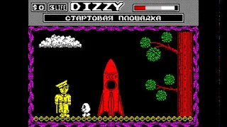 Dizzy 'A' Walkthrough, ZX Spectrum