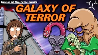 Brandon's Cult Movie Reviews: GALAXY OF TERROR